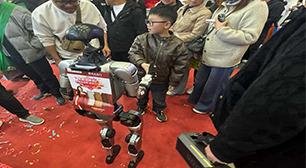 机器人🤖长沙国际会展中心